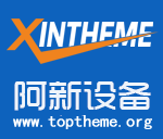 蓝色营销型响应式WordPress企业主题